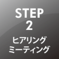 step2.ai