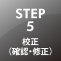 step5.ai