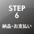 step6.ai