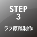 step3.ai