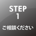 step1.ai